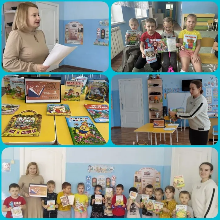 Сказочное путешествие «По дорогам любимых сказок»