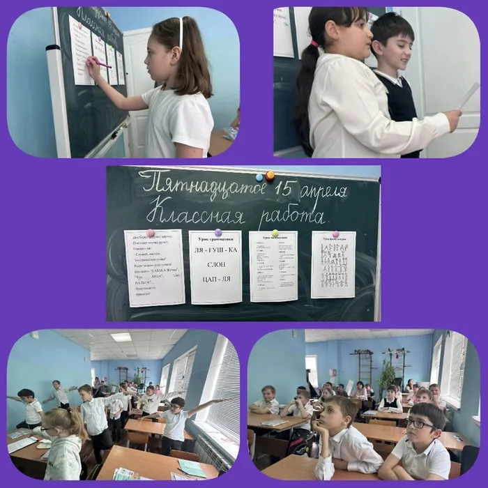 БФ 14 Солнечные стихи Эммы Мошковской 2