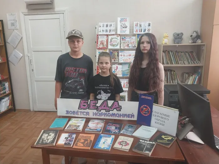 б.ф№1 слагаемые здорового образа жизни