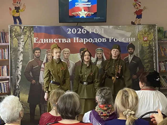 IMG_20260218_141940_852