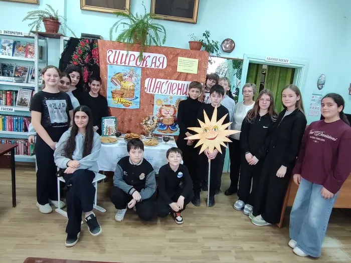 Фольклорные гуляния Снова маслена пришла, угощенье принесла БФ№16