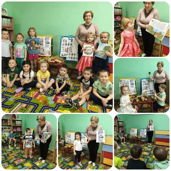 Б-Ф №1 Сколько народов, столько детских лиц