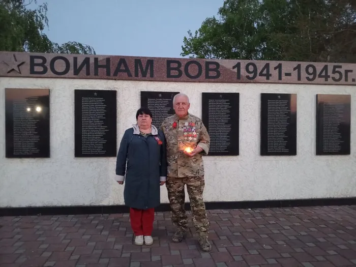 Ф19.Свеча Памяти