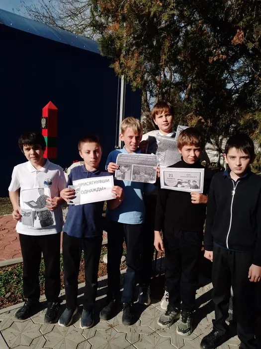 БФ №12  21 ноября День воинской присяги