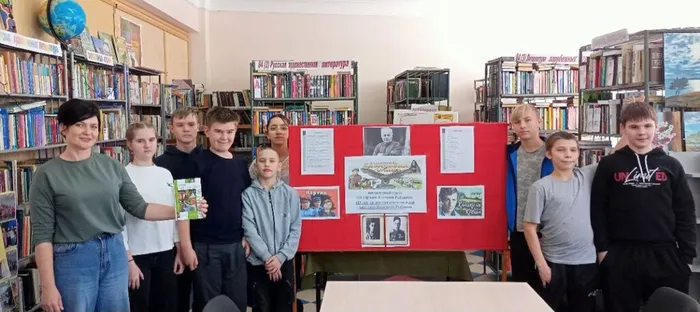 бф18 За строкой Рыбакова