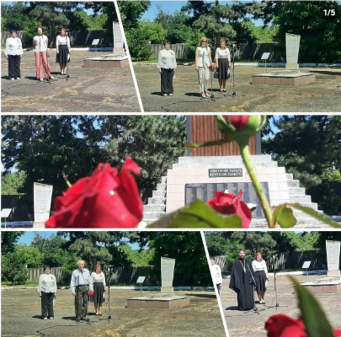 БФ 14 Времен, связующая нить