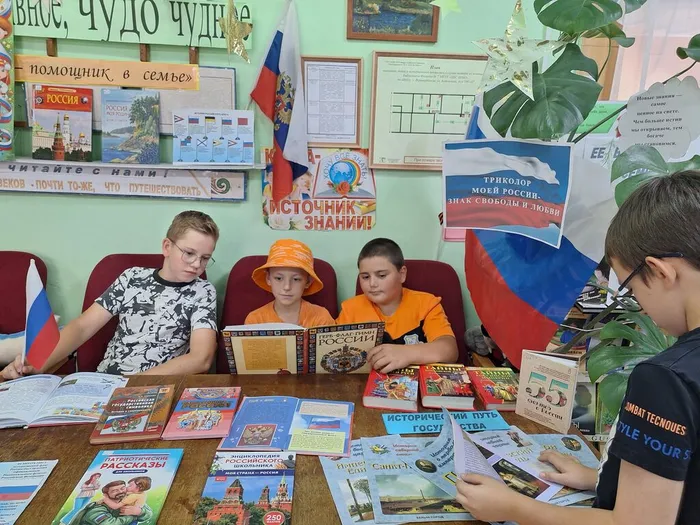 БФ7 Флаг 2026 (2)