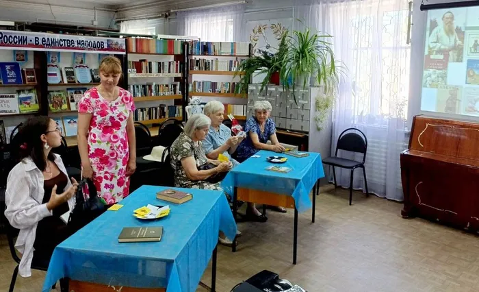 ЦБ 05.08.2026 Мир Льва Толстого