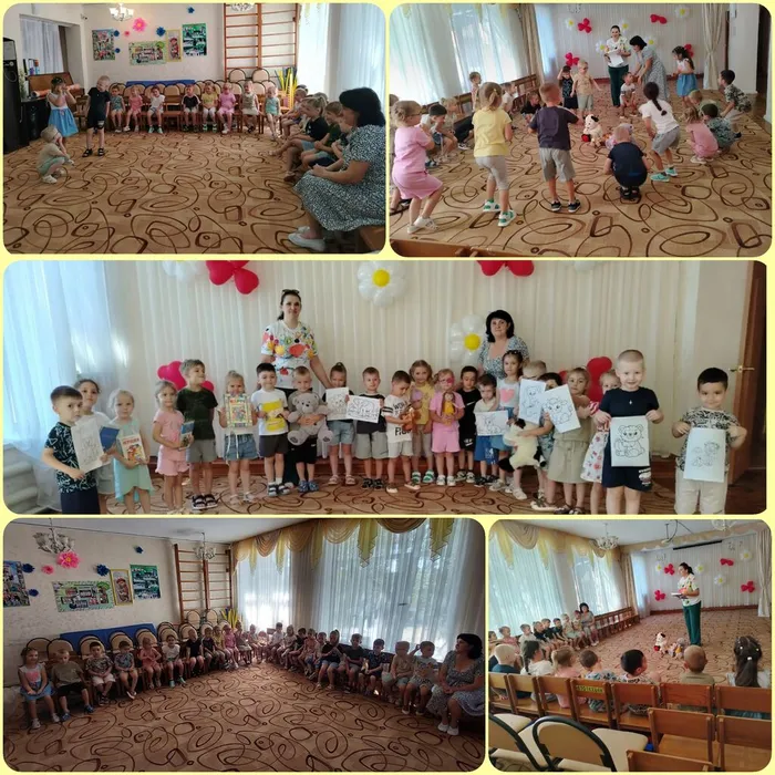 БФ №2 отчет. Веселый мир стихов Агнии Барто