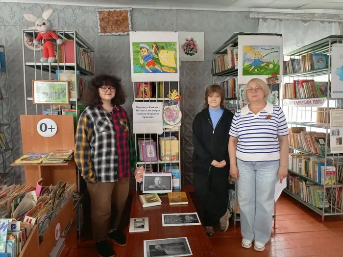 бф-15 Ермолов А.П. 1