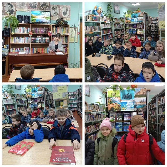 БФ 4 Экологическая панорама