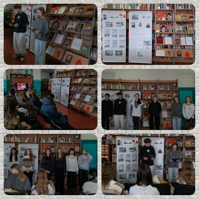 бф3 Большая боль- живая память