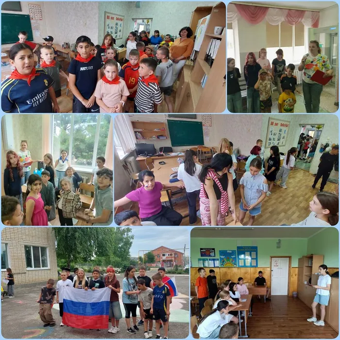 БФ №2 Отчет. Под одним флагом России