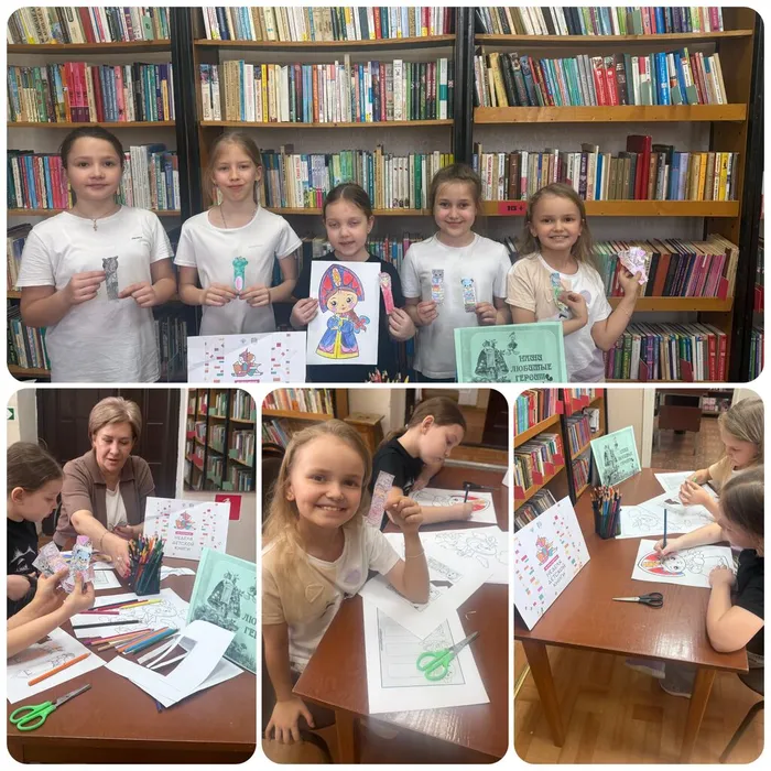 Мой любимый сказочный герой