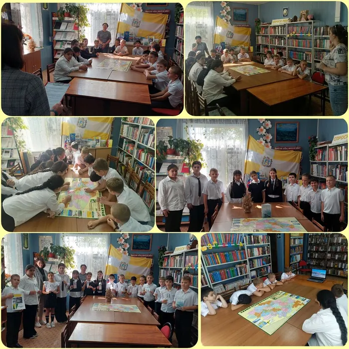 БФ №2 отчет. Мой край родной.