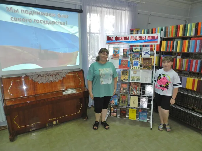 ЦБ 20.08.2026 Мы поднимаем флаг своего государства