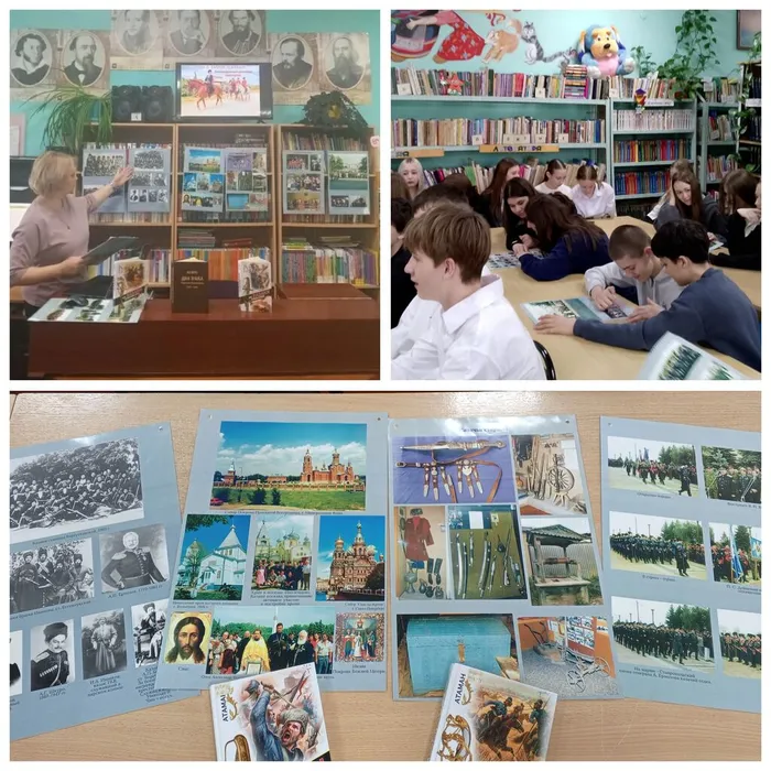 БФ 4 Мы с тобой казаки