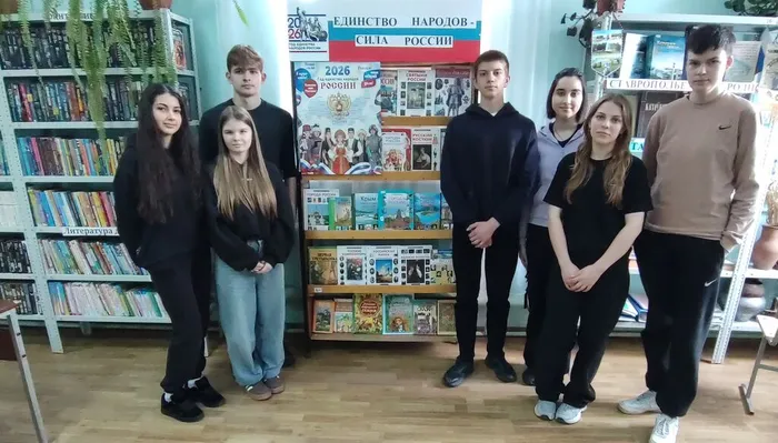 Библионочь 2026 (11)