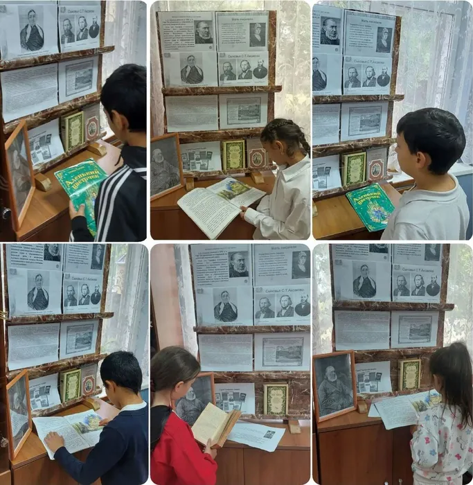 БФ №2 Отчет. Чародей слова