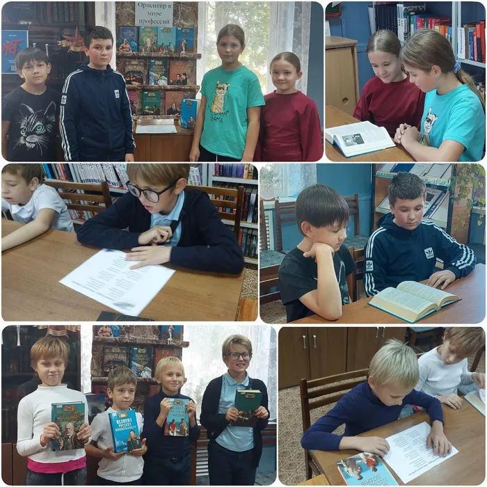 БФ №2 Отчет. Ориентир в мире профессий