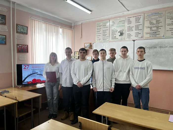 ЦБ Нам не забыть блокадный Ленинград