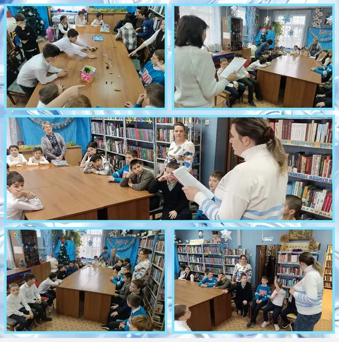 БФ №2 отчет. Старый Новый год