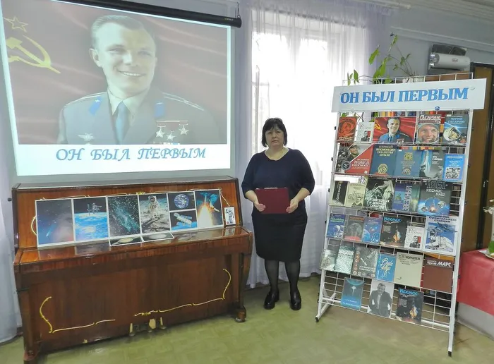 ЦБ Великий сын Земли 1