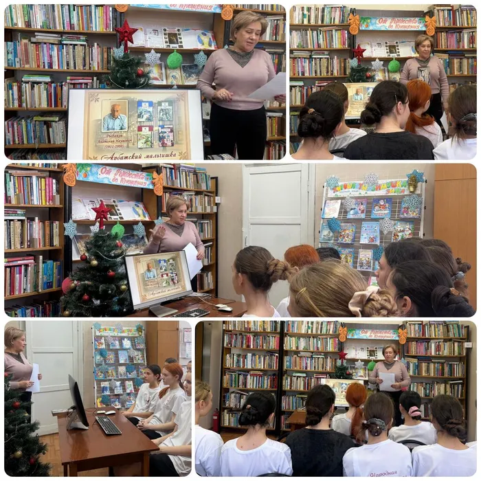 Б-Ф №1 Мир приключений Анатолия Рыбакова