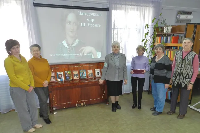ЦБ Загадочный мир Ш. Бронте
