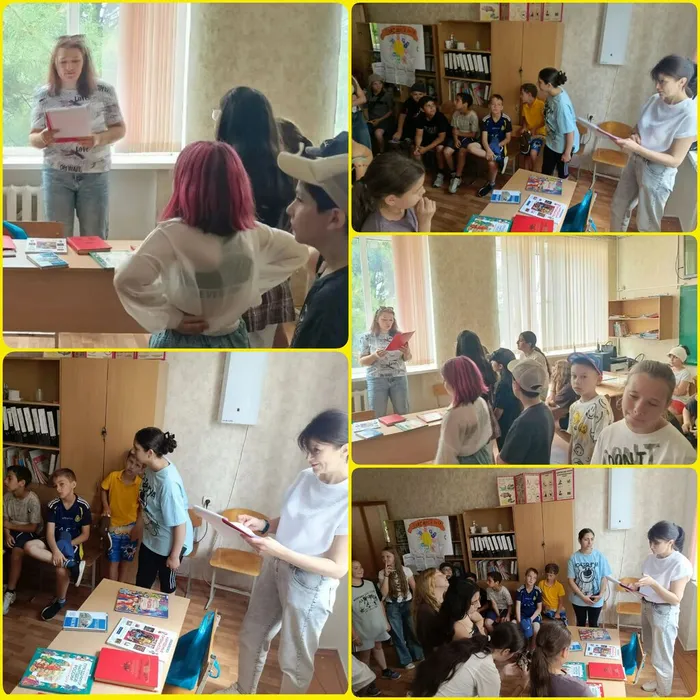 БФ №2 Отчет. Фольклор