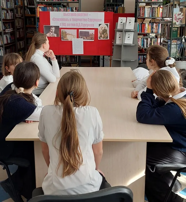 бф18 Ставрополь в творчестве Сургучева (2)