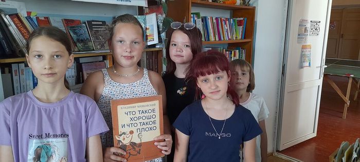 Книжная выставка Что такое хорошо и что такое плохо