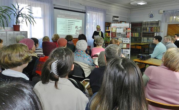 ЦБ И помнить страшно, и забыть нельзя